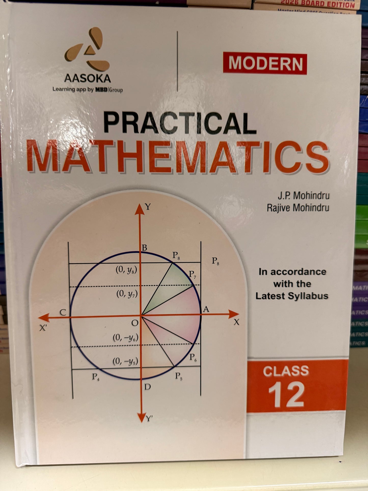 Modern | AASOKA Mathematics Lab Manual for Class 12 – Modern ABC | CBSE 2025–26 | Practical Activities + Viva Questions + Internal Assessment Support