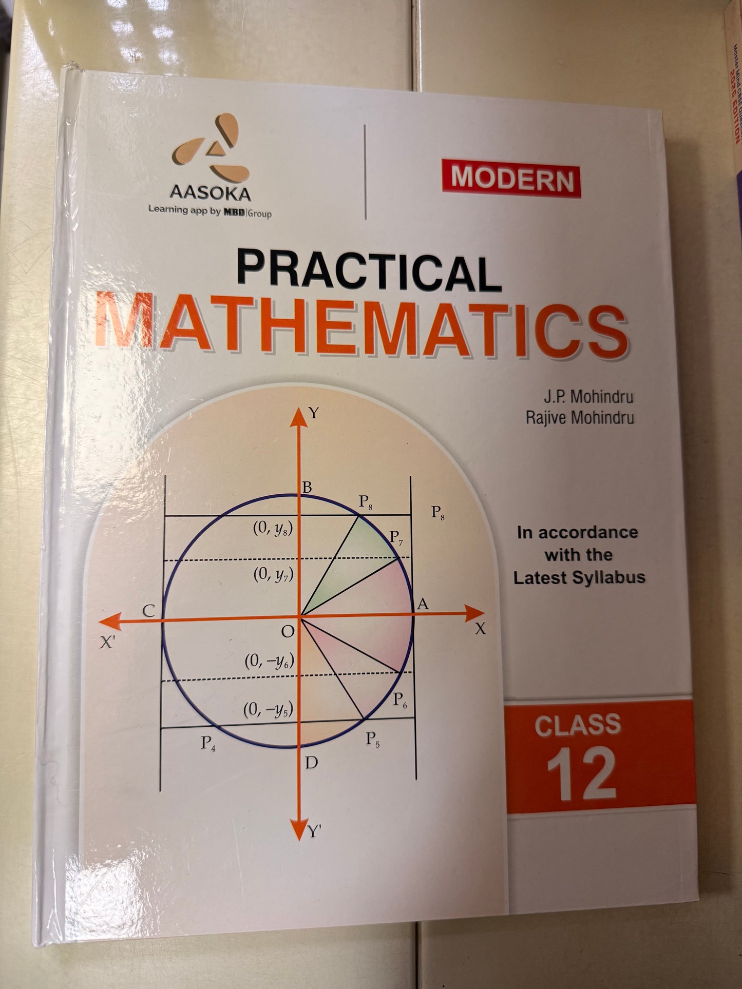 Modern | AASOKA Mathematics Lab Manual for Class 12 – Modern ABC | CBSE 2025–26 | Practical Activities + Viva Questions + Internal Assessment Support