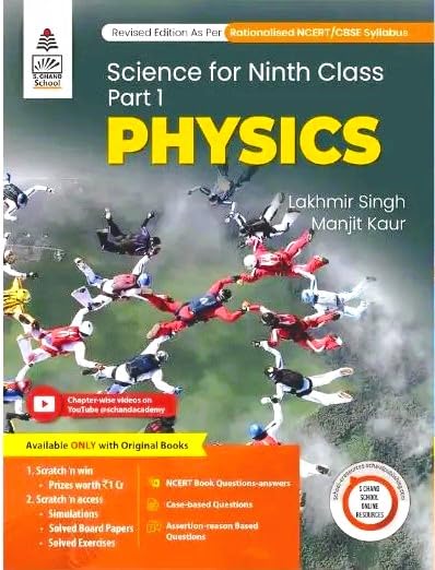 Lakhmir Singh Science Class 10 Physics - by Lakhmir Singh, Manjit Kaur (20245) (NCERT BOOK QUESTIONS-ANSWERS, CASE-BASED QUESTIONS, ASSERTION-REASON BASE QUESTIONS)