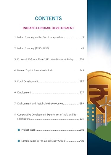 Indian Economic Development for Class 12 | CBSE (NCERT Solved) | Examination 2025 | By TR Jain & VK Ohri