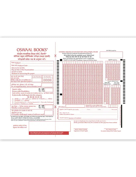 Oswaal Books – Science, CBSE Exam Rehearsal for Class 10 (2025 Exam)
