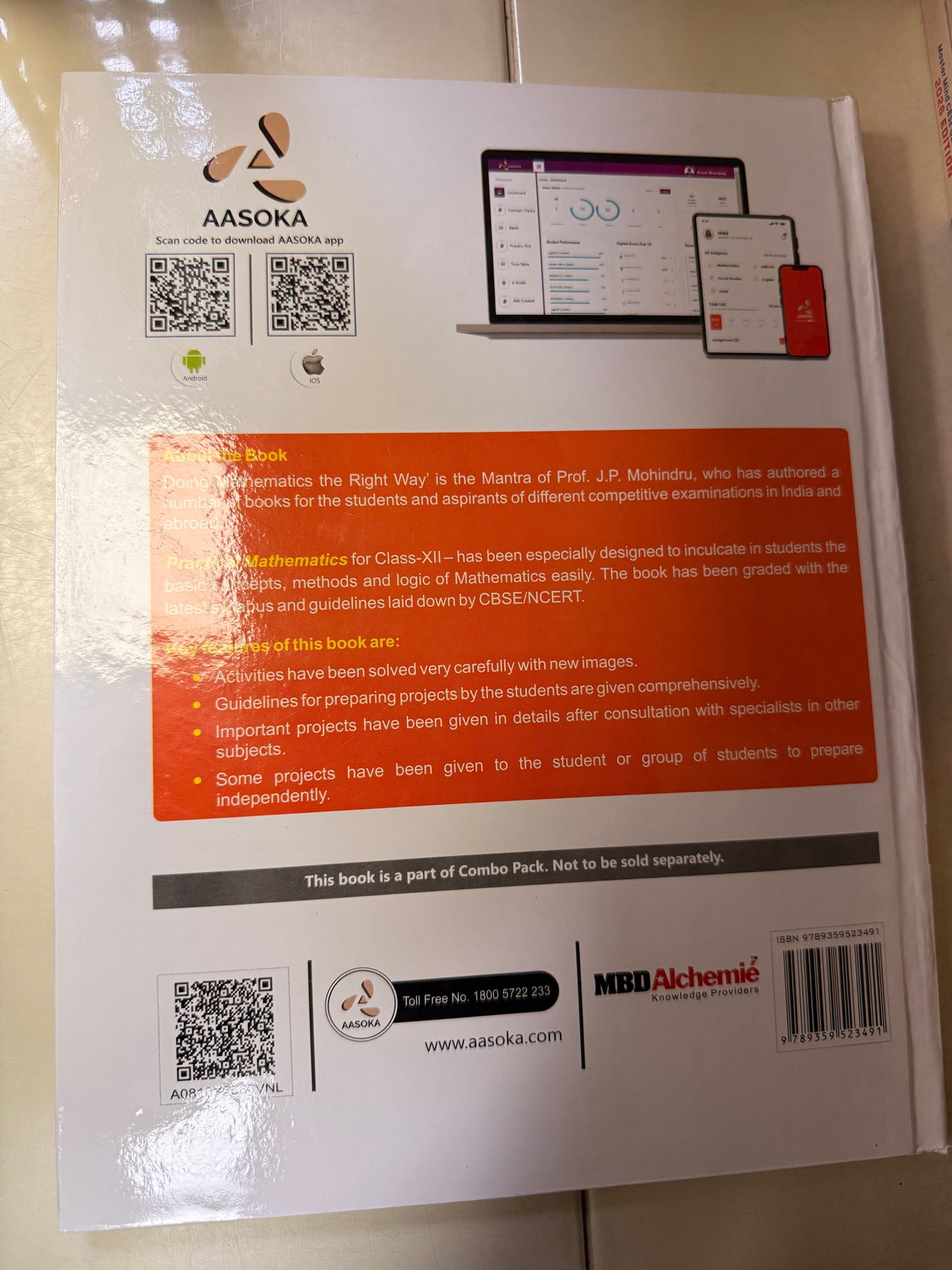 Modern | AASOKA Mathematics Lab Manual for Class 12 – Modern ABC | CBSE 2025–26 | Practical Activities + Viva Questions + Internal Assessment Support