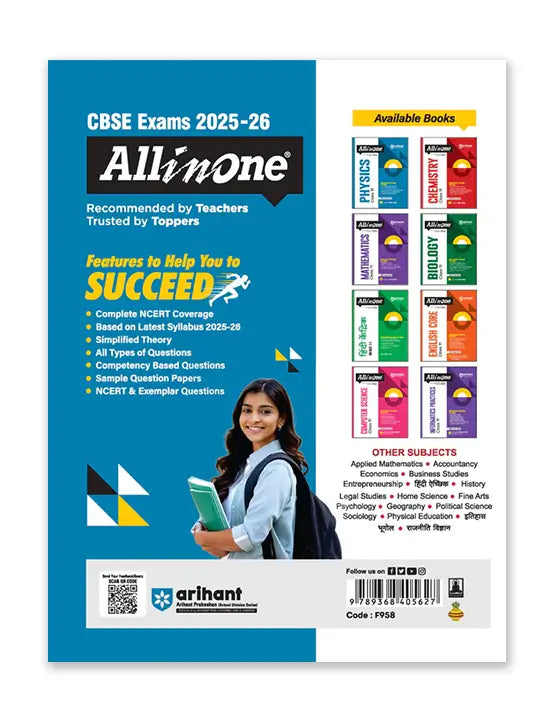 Arihant – Physics, All In One Textbook | Simplified NCERT Theory, CBQs, MCQs, A-R, Case Based, Sample Question Papers | Included Mind Maps | Exam 2025-26 | for Class for 11