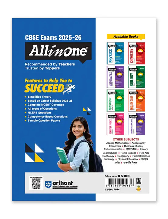 Arihant ā Sociology, All In One Textbook | NCERT & Other Important Questions, Sample Question Papers | Including Project Work | for Class for 11