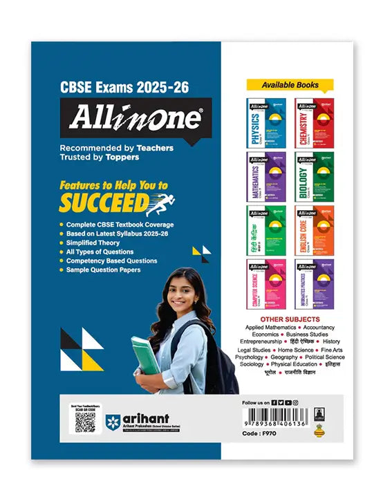 Arihant – Entrepreneurship, All In One Textbook | Simplified theory, CBQs, MCQs, A-R, Case Based, Sample Question Papers | Including Project Work | for Class for 11
