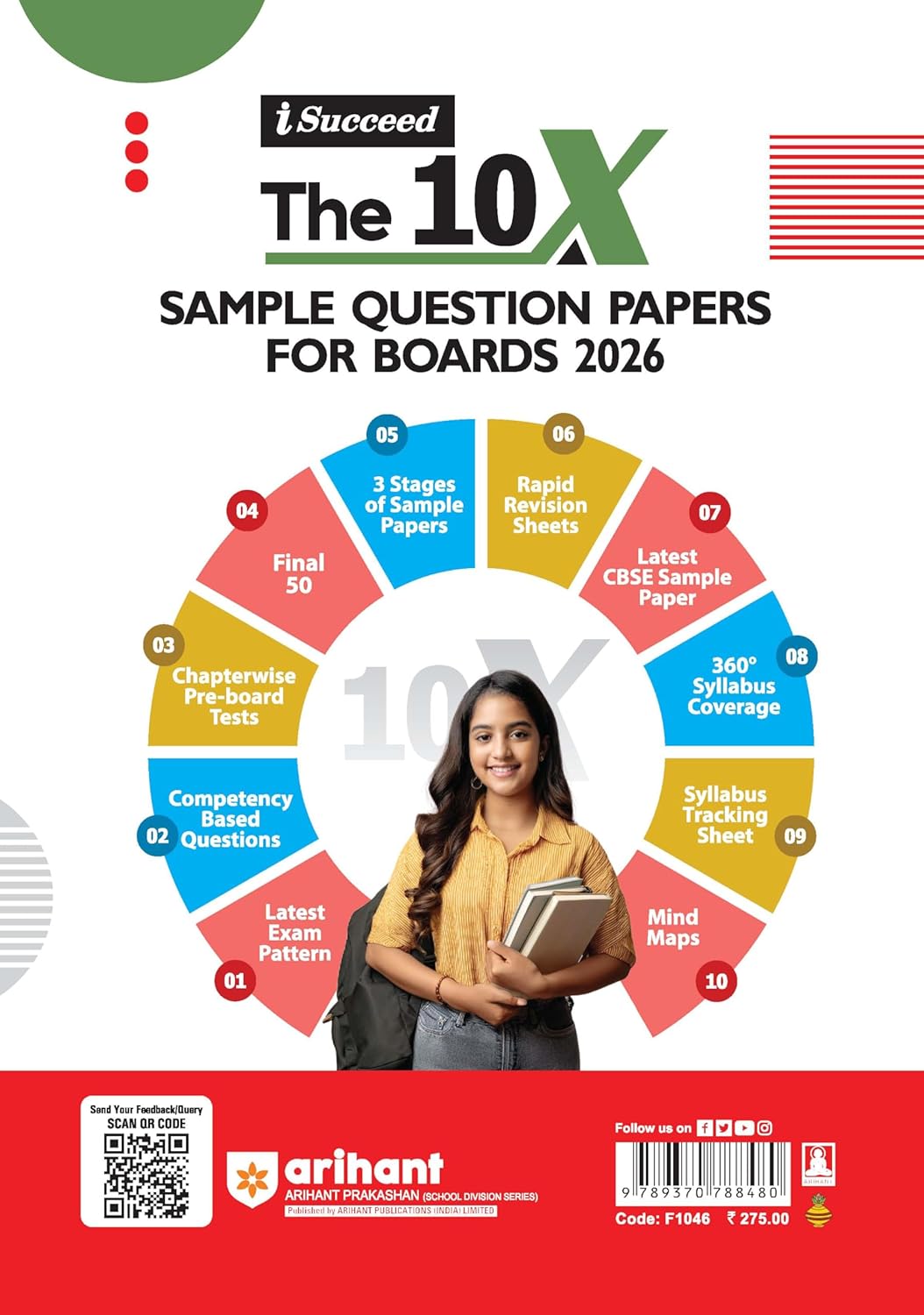 Arihant i Succeed CBSE 15 Sample Question Papers Mathematics Class 12 For Exam 2026 | Based on Latest CBSE Syllabus | With Solved Board Paper 2025, Mind Maps, Rapid Revision Sheets