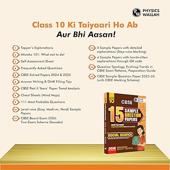 PW CBSE Class 10 Sample Papers Social Science —for 2025 - 2026 Board Exam | 15 New-Pattern Papers per Subject + 111 most probable question | Solved & Unsolved