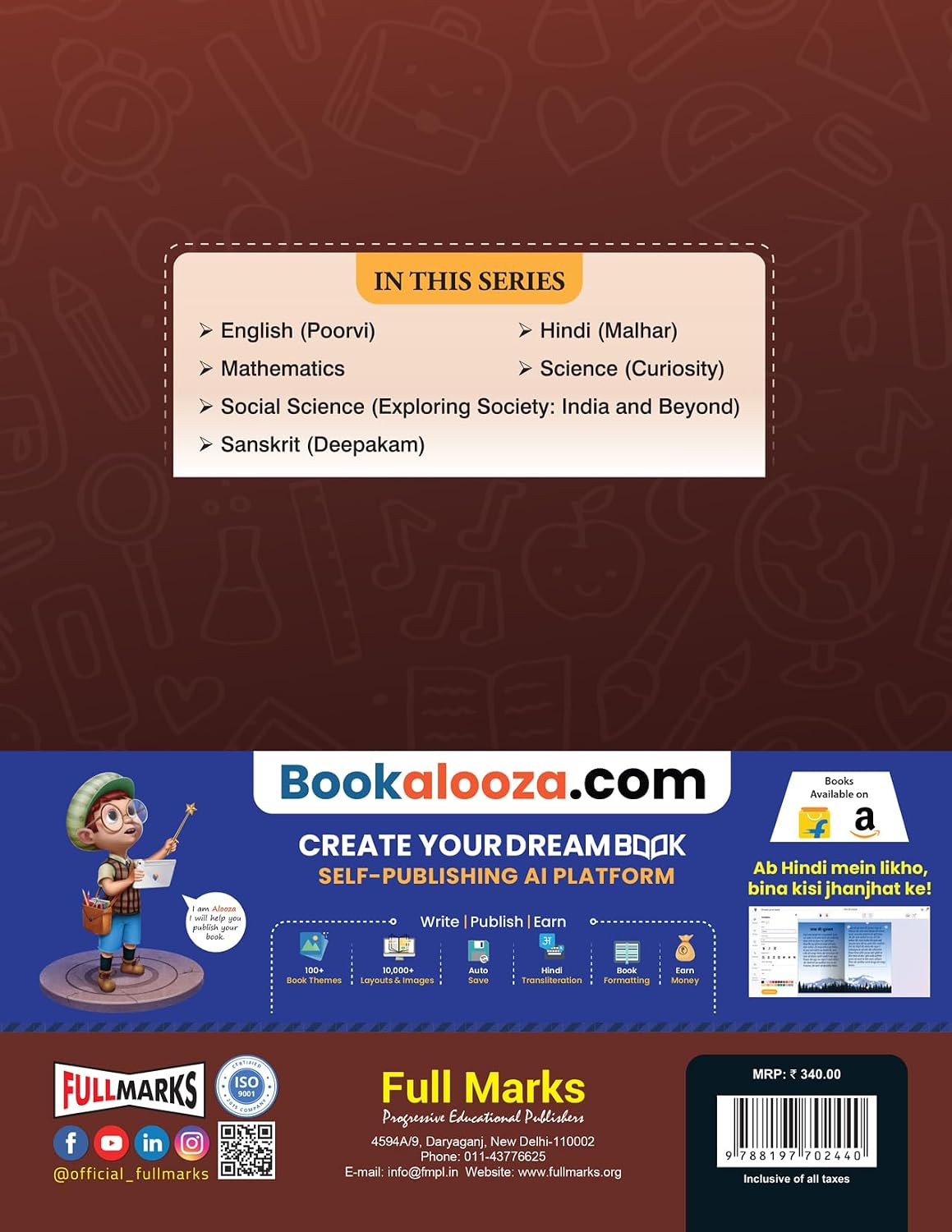 Full Marks Malhar Complete Study Material for Class 6: Based on New NCERT Textbook Malhar | Summary | Solved NCERT Textual Questions | Question Bank | Support Book |