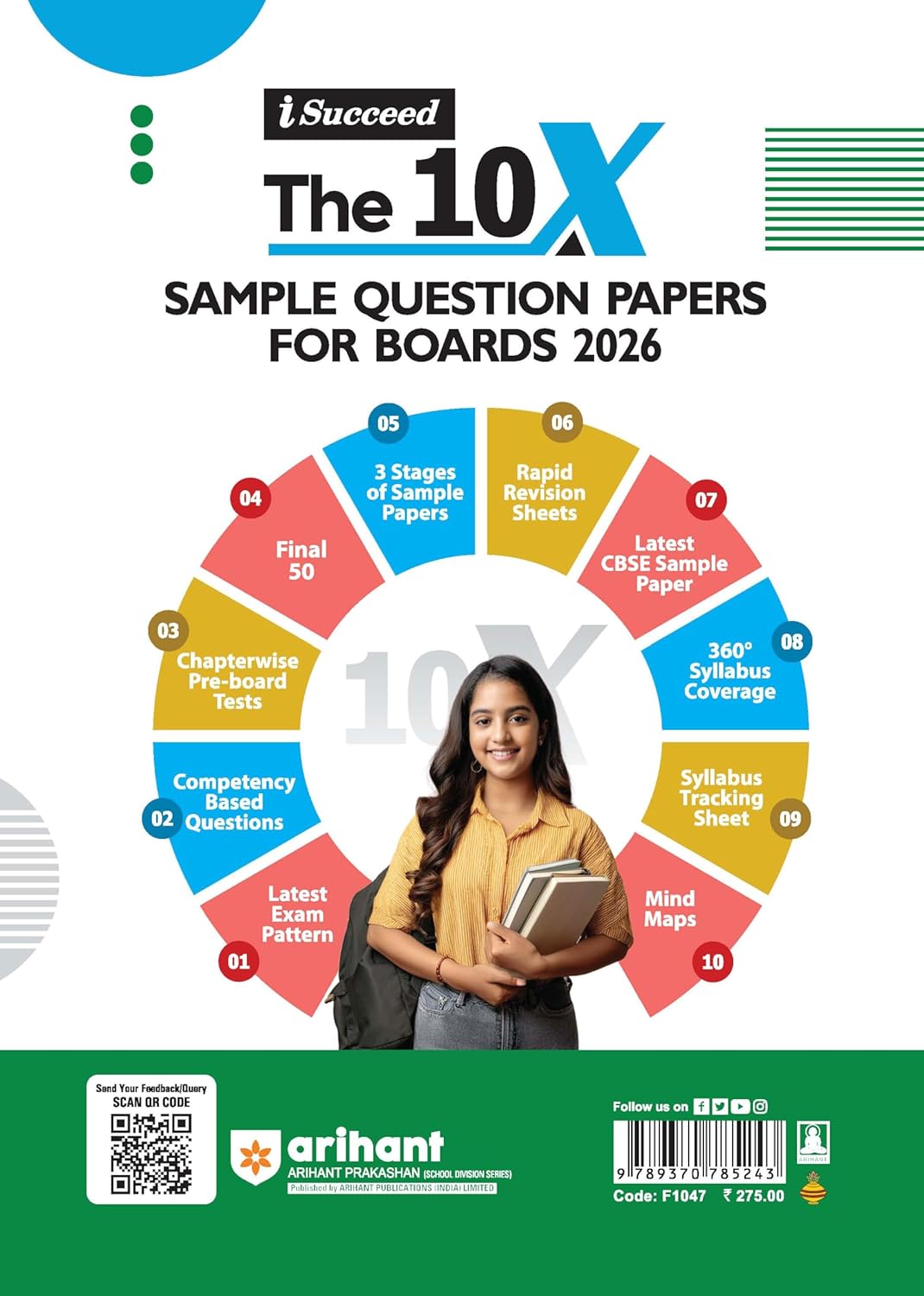 Arihant I Succeed CBSE 15 Sample Question Papers Applied Mathematics Class 12 For Exam 2026 | Based on Latest CBSE Syllabus | With Solved Board Paper 2025, Mind Maps, Rapid Revision Sheets & Final 50 Important Questions | English Medium