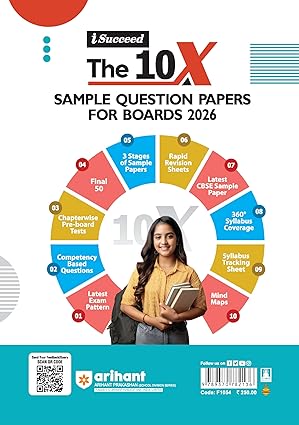 Arihant I Succeed CBSE 15 Sample Question Papers Political Science Class 12 For Exam 2026 | Based on Latest CBSE Syllabus | With Solved Board Paper 2025, Mind Maps, Rapid Revision Sheets & Final 50 Important Questions | English Medium