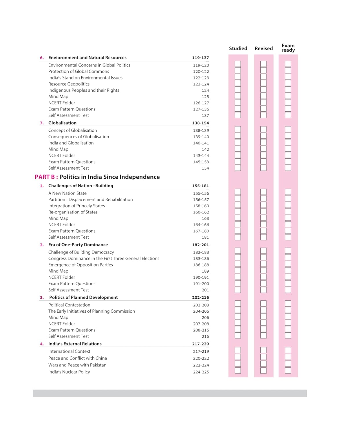 Arihant All in One Political Science Class 12 for CBSE Exams 2025-26 | Simplified Theory, All Types of Exam Pattern Questions, CBQs, MCQs, A-R, Case Based, Sample Question Papers, Board Questions Upto 2025, Mind Maps, & Project Work