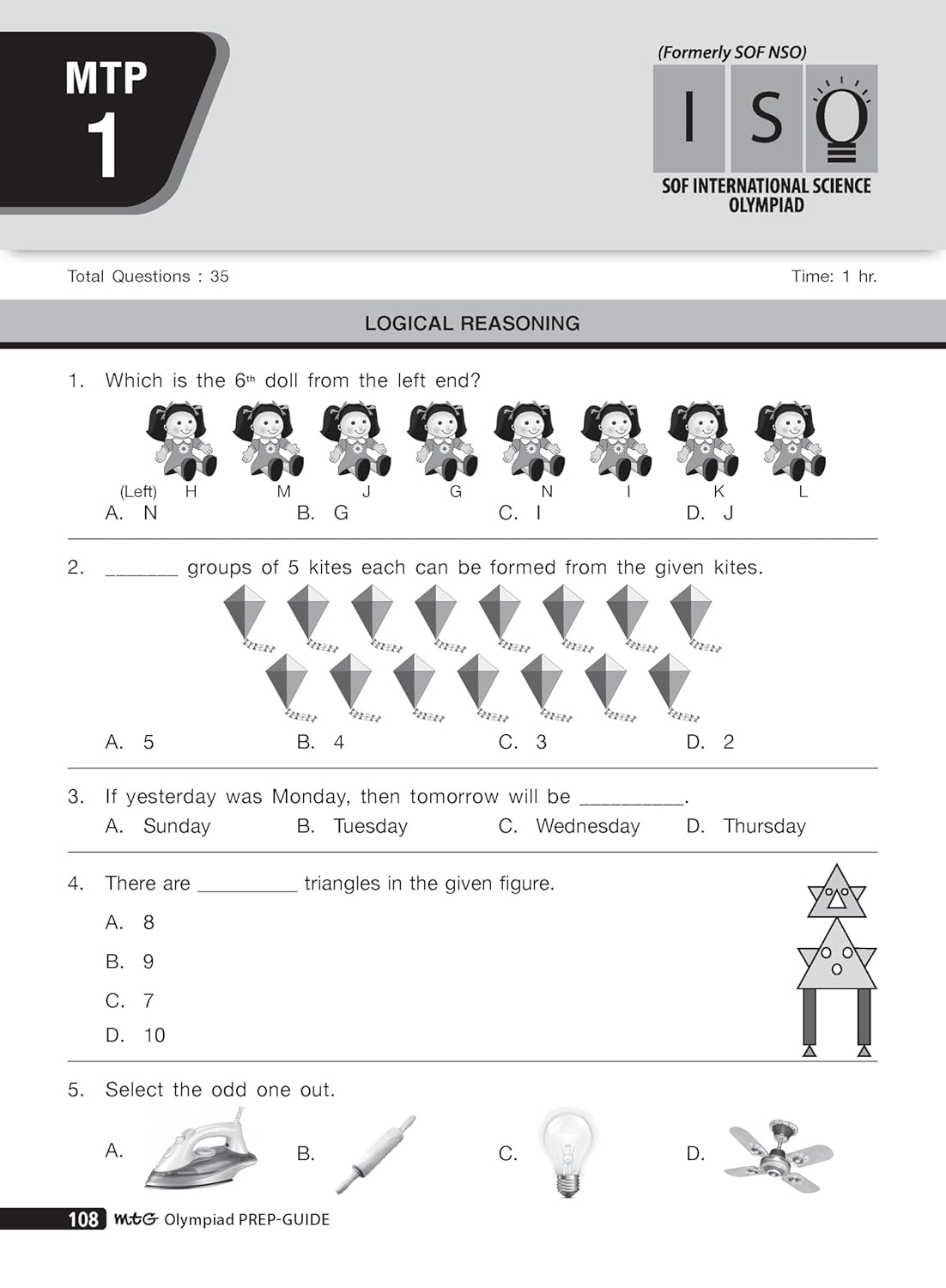 MTG Science (ISO) Olympiad Prep Guide Class 1 | Detailed Theory, Exercise with Self Test For Practice | SOF Olympiad Books For Exam 2026-27 (Useful For Level-1)