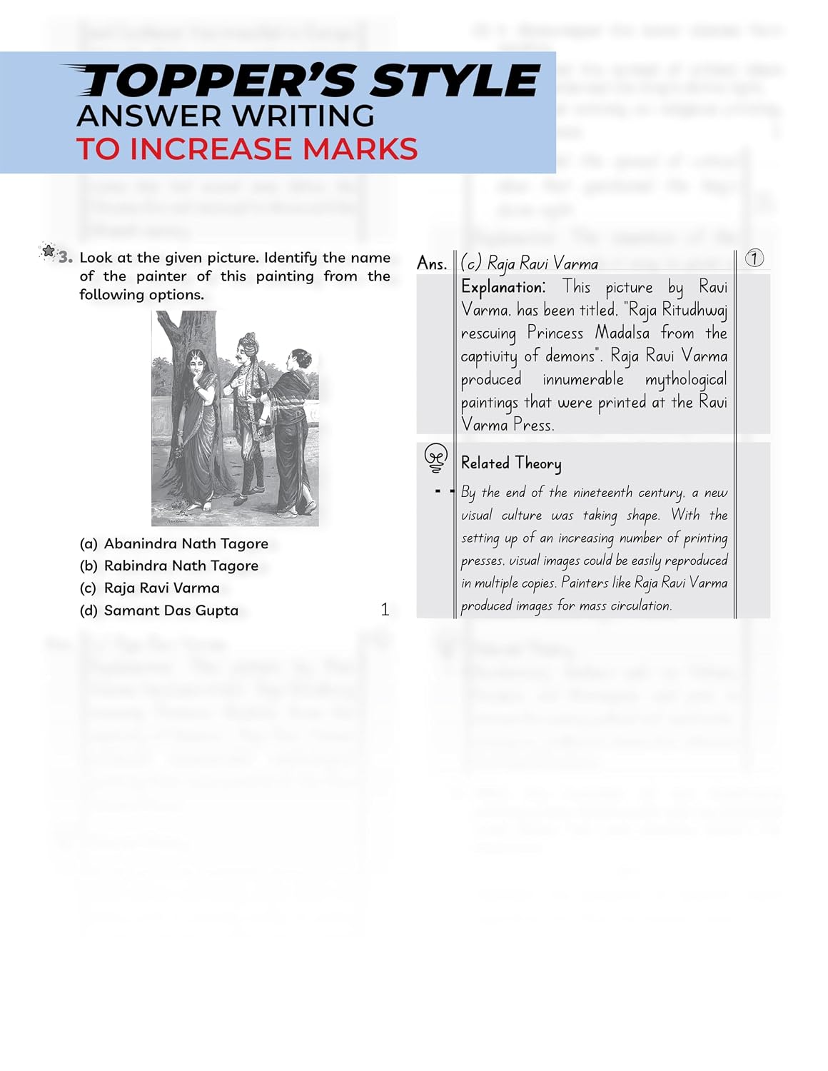 Educart CBSE Sample Paper Class 10 2026-27 English Communicative (with Topper-Style Solutions & Cheat Sheet Wall Chart) For 2027 Exam