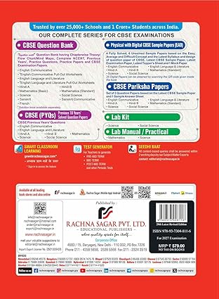Together with CBSE Question Bank Class 10 Sanskrit Communicative 2026-27 | Competency-Based Solved Questions with Practice Papers & Solved 2026 Board Question Paper