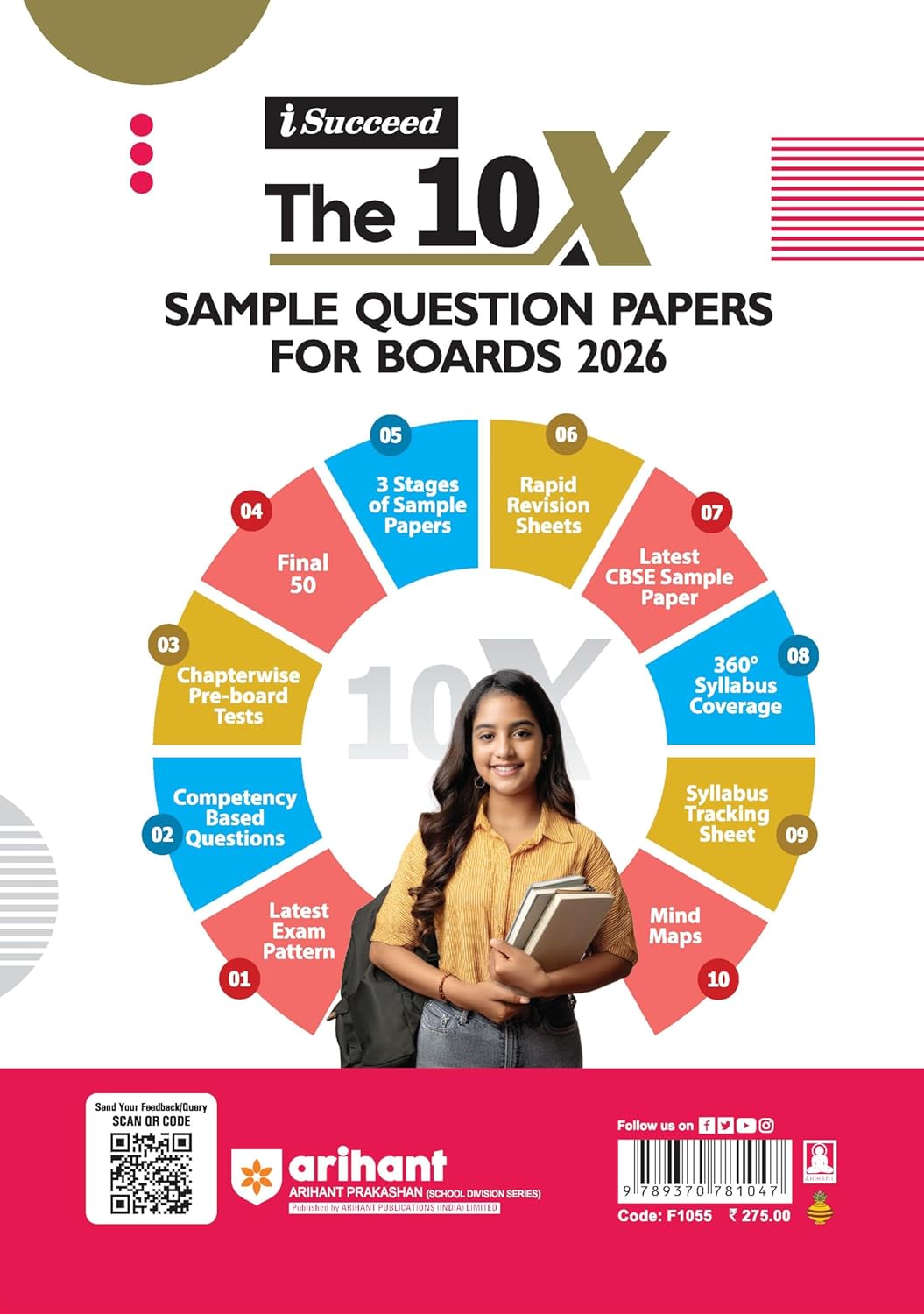 Arihant i Succeed CBSE 15 Sample Question Papers Geography Class 12 For Exam 2026 | Based on Latest CBSE Syllabus | With Solved Board Paper 2025, Mind Maps, Rapid Revision Sheets & Final 50 Important Questions