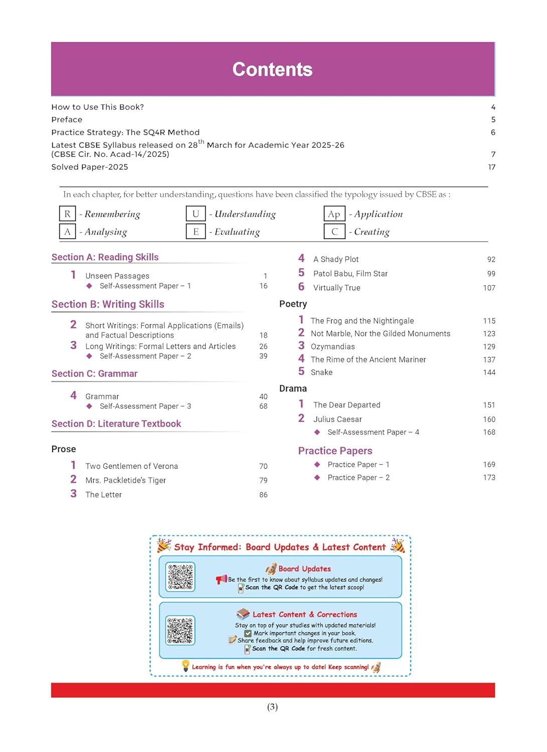 Oswaal CBSE Question Bank Chapterwise and Topicwise SOLVED PAPERS Class 10 ENGLISH COMMUNICATIVE For Exam 2026