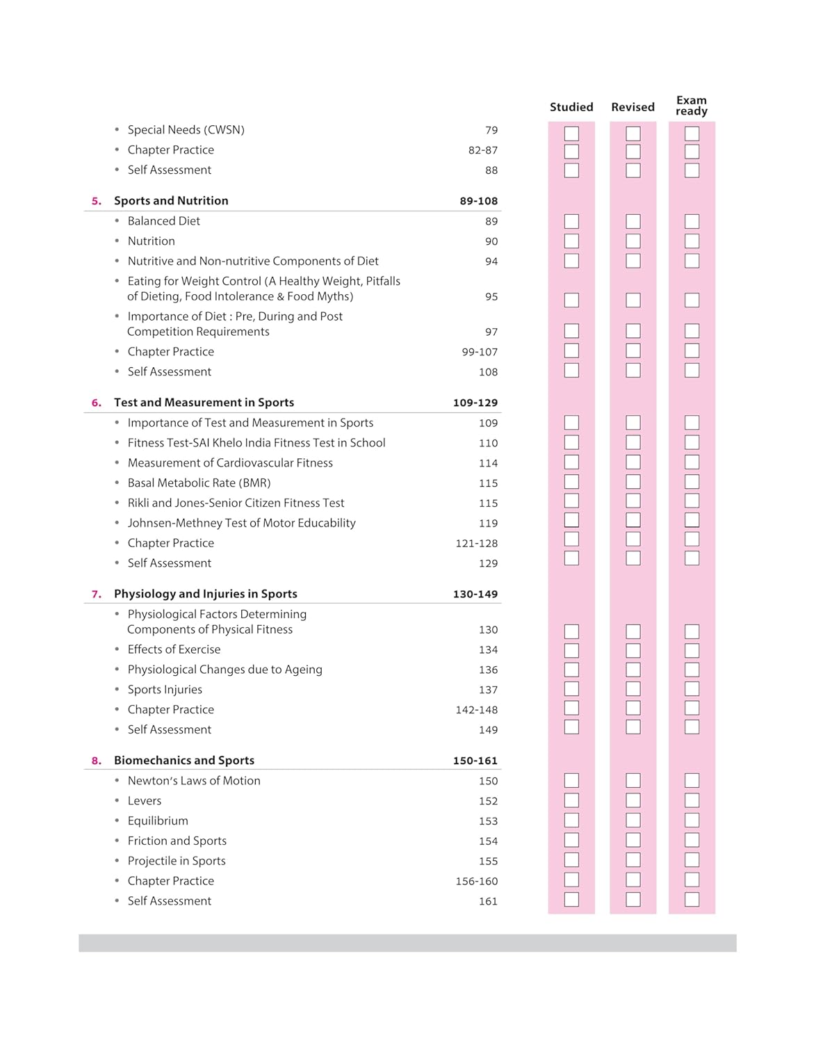 Arihant All in One Physical Education Class 12 for CBSE Exams 2025-26 | Revised Edition as per latest syllabus | Simplified Theory, All Types of Exam Pattern Questions, CBQs, MCQs, A-R, Case Based, Sample Question Papers, Practical Work
