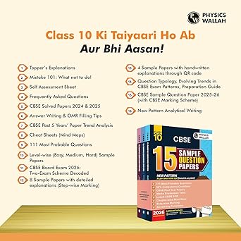PW CBSE 15 Sample Question Papers Class 10 2025-26 - Science, Maths (Standard) & English Combo Set of 3 Books For 2026 Board Exam (As Per Latest SQP Dated 30 July 2025)
