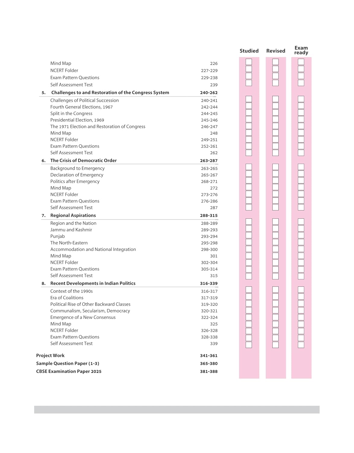 Arihant All in One Political Science Class 12 for CBSE Exams 2025-26 | Simplified Theory, All Types of Exam Pattern Questions, CBQs, MCQs, A-R, Case Based, Sample Question Papers, Board Questions Upto 2025, Mind Maps, & Project Work