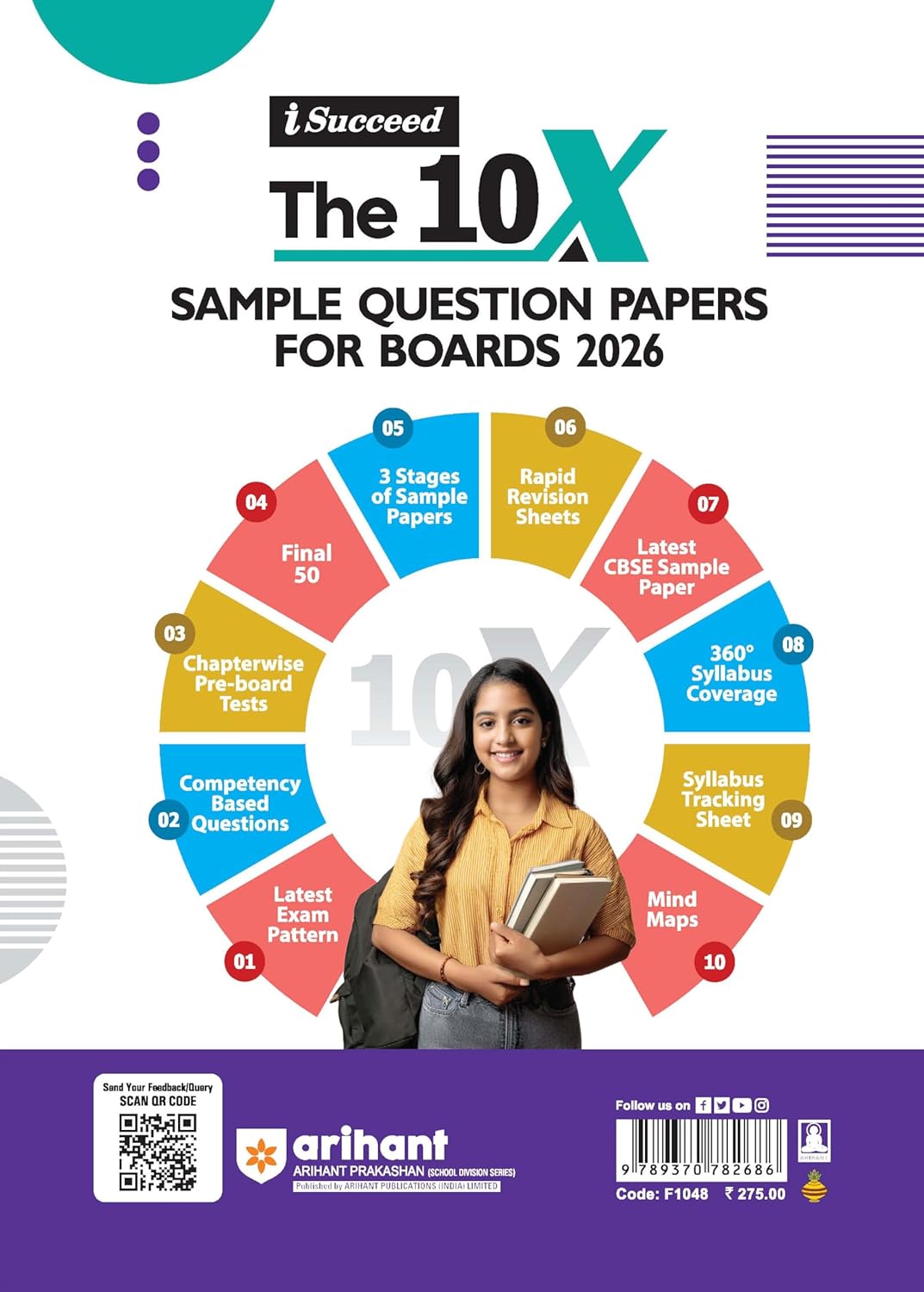 Arihant I Succeed CBSE Sample Question Papers Class 12 Biology Exam 2026 | 15 Sample Papers | Based on Latest CBSE Specimen Paper | Rapid Revision Sheets, Pre-Board Chapter Tests, Mind Maps, Final 50 Questions