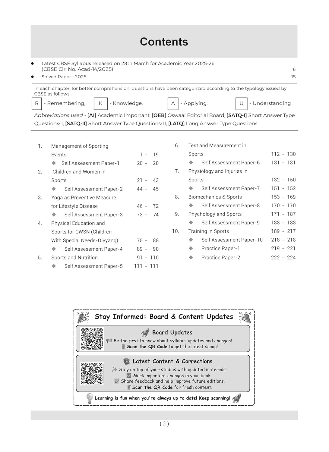 Oswaal CBSE Question Bank Chapterwise and Topicwise SOLVED PAPERS Class 12 Physical Education For Exam 2026