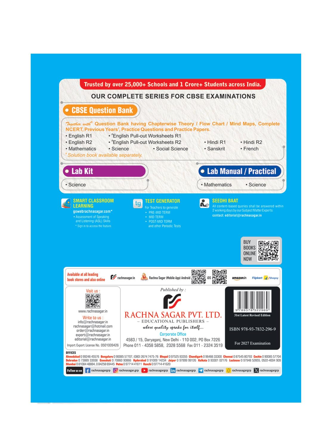 Together with 100 Plus Prep CBSE Class 9 2026-27 English R1 | Answer key all sections with Mark-wise structured answers | Latest edition