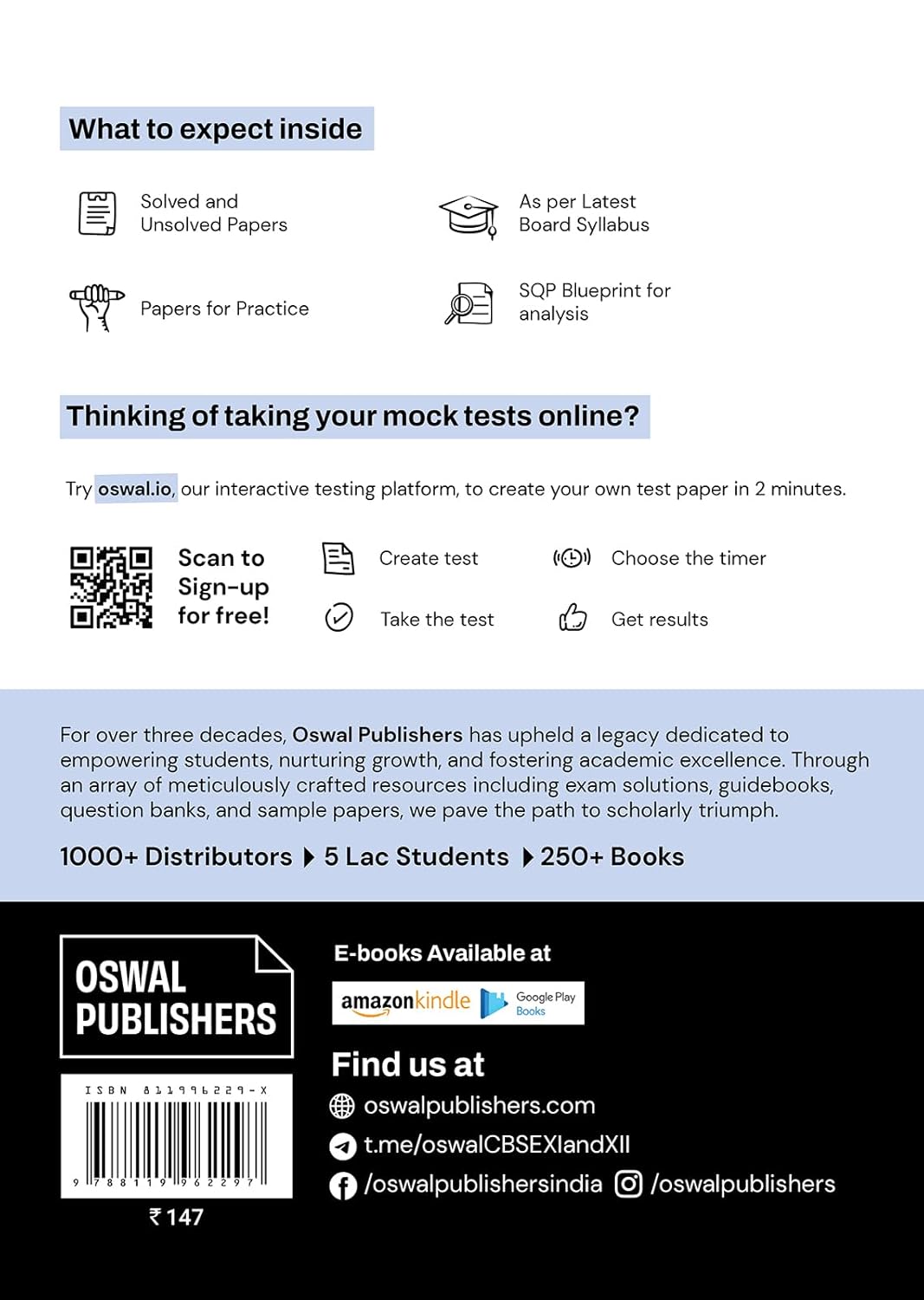 Gurukul Physical Education Practice Papers for CBSE Class 12 Board Exam 2024 : Fully Solved New SQP Pattern March 2023, Sample Papers, Unsolved Papers, Latest Board Syllabus