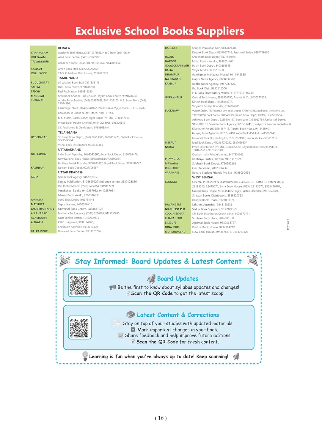Oswaal CBSE 10 Years' Solved Papers, Yearwise (2016-2025) Class 10 (English Language & Literature, Social Science, Science and Mathematics Standard ) (For 2026 Exam)