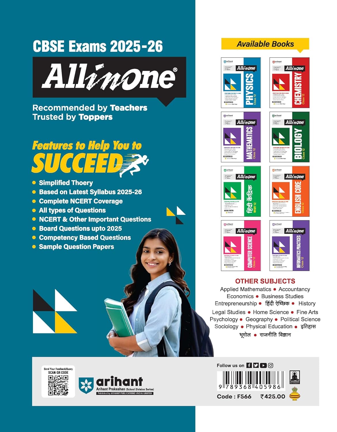 Arihant All in One Political Science Class 12 for CBSE Exams 2025-26 | Simplified Theory, All Types of Exam Pattern Questions, CBQs, MCQs, A-R, Case Based, Sample Question Papers, Board Questions Upto 2025, Mind Maps, & Project Work