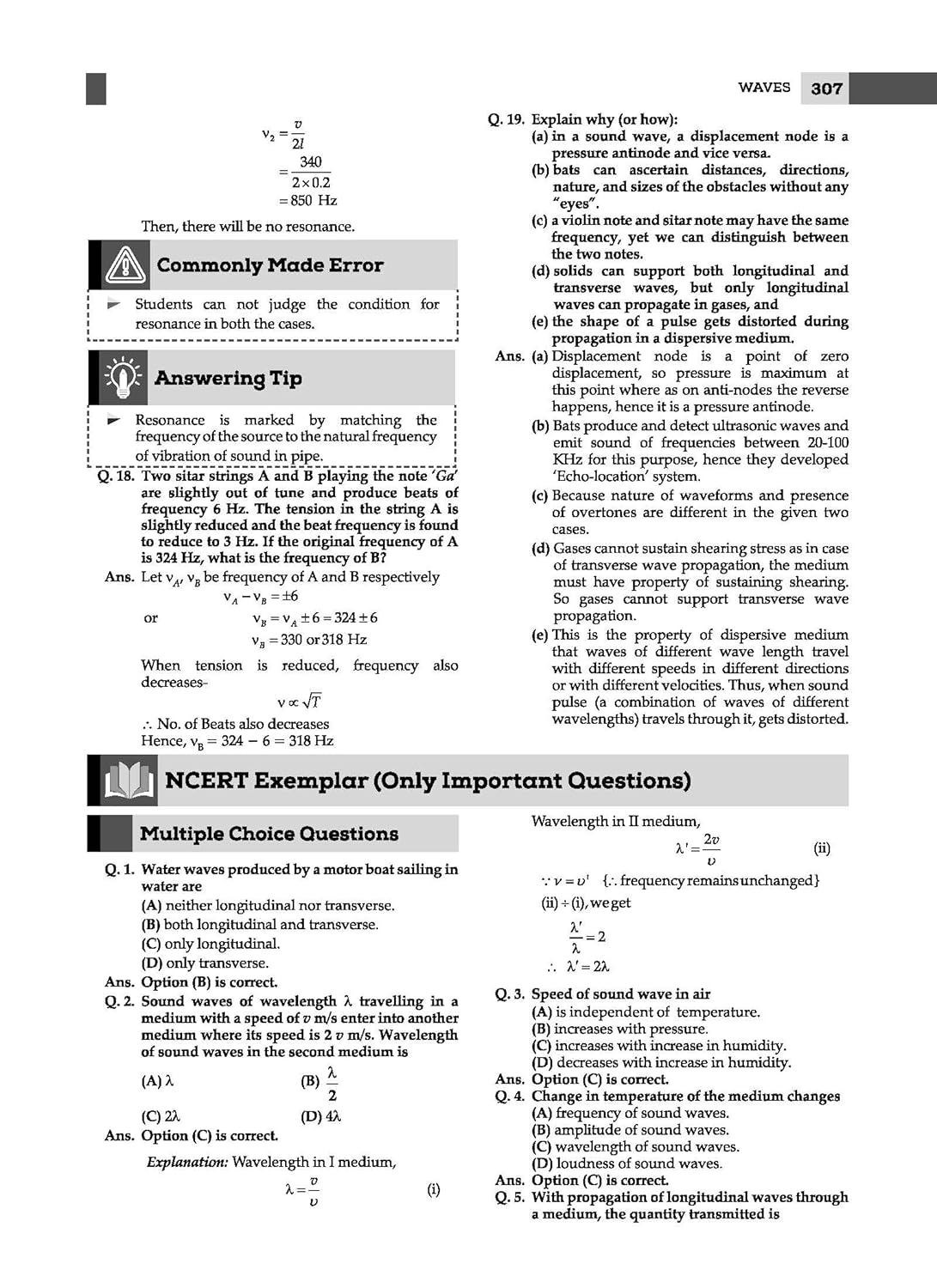 Oswaal CBSE Question Bank Class 11 Physics, Chapterwise and Topicwise Solved Papers For 2026 Exams