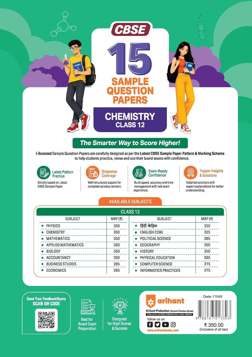 Arihant i-Succeed CBSE Sample Papers 2027 Class 12 Chemistry | 15 Sample Question Papers | Colour-Coded Revision Cheat Sheets, Based on Libre Office | Free Super Power Kit