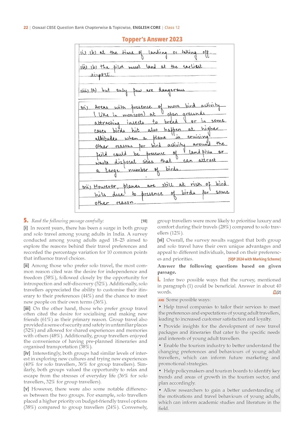 Oswaal CBSE Question Bank Chapterwise and Topicwise SOLVED PAPERS Class 12 English Core For Exam 2026