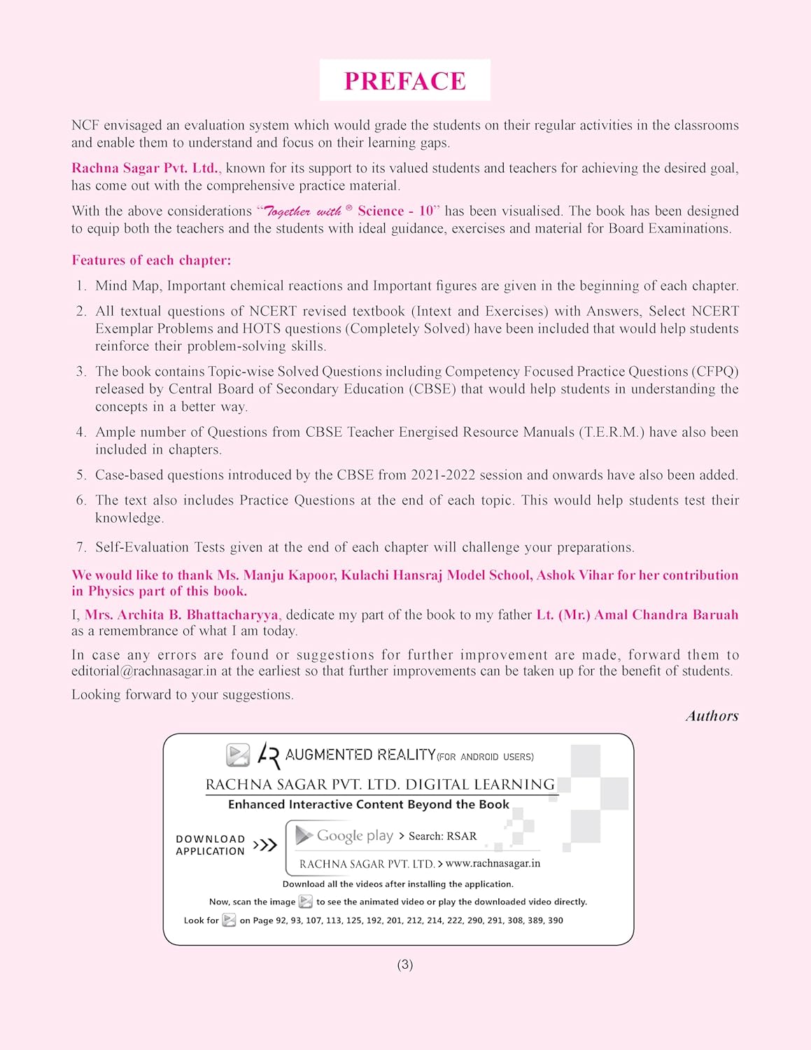 Together with CBSE Question Bank Class 10 Science for 2025-26 Exam (Chapterwise & Topicwise)
