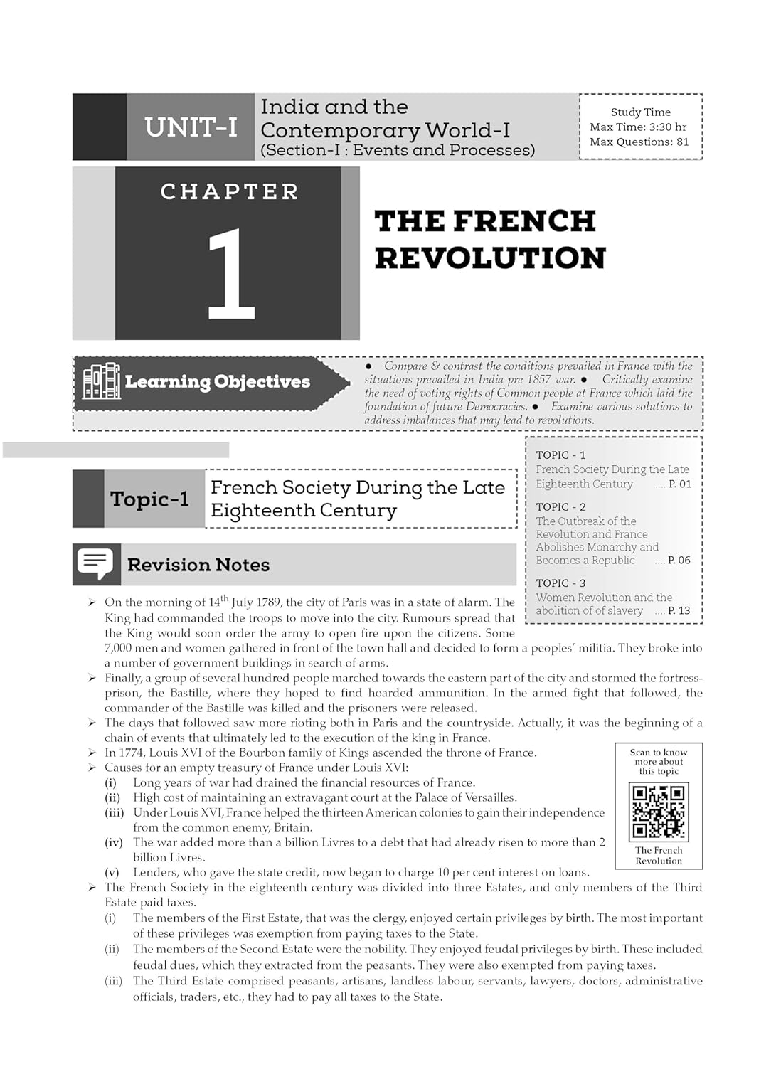 Oswaal CBSE Question Bank Class 9 Social Science For 2026 Exam