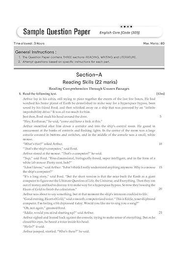 Gurukul English Core Practice Papers for CBSE Class 12 Board Exam 2024 : Fully Solved New SQP Pattern March 2023, Sample Papers, Unsolved Papers, Latest Board Syllabus