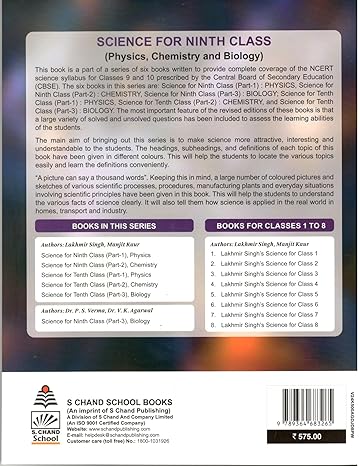 S Chand Science For 9 Class Part- 3 (Biology) by Lakhmir Singh, Manjit Kaur (2025-26 Examination)