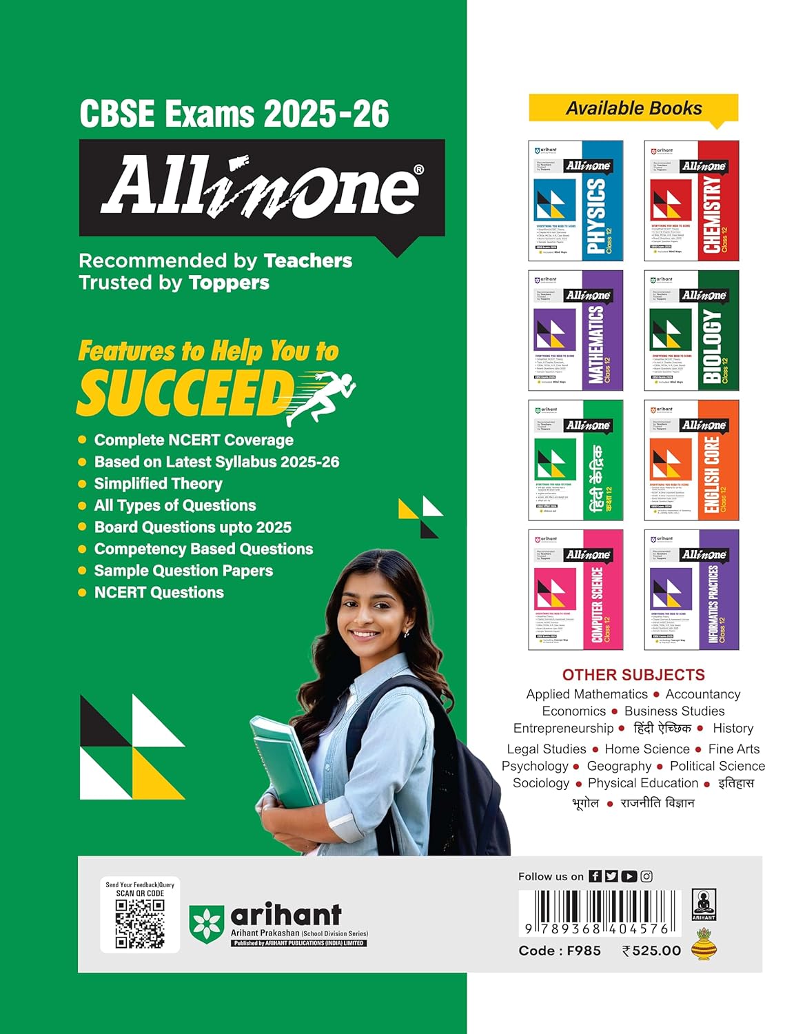 Arihant All in One Economics Class 12 for CBSE Exams 2025-26 | Simplified Theory, Topicwise Illustrations & Practice Questions, All Types of Exam Pattern Questions, CBQs, MCQs, A-R, Case Based, Sample Question Papers, Board Questions Upto 2025