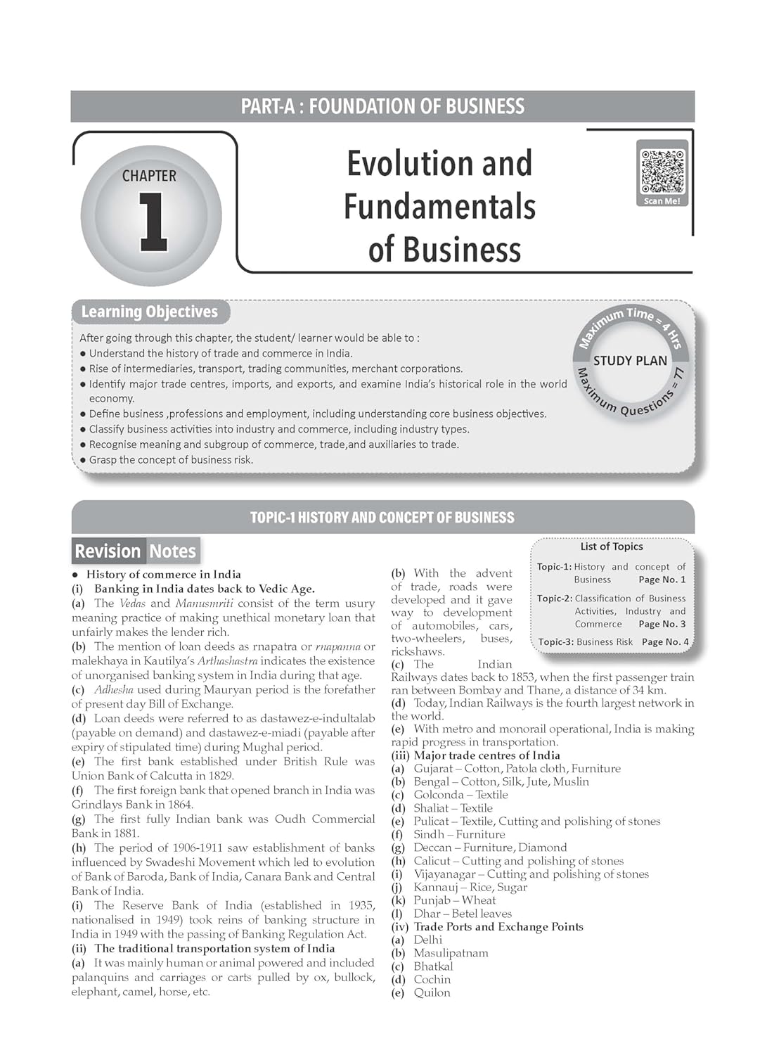 Oswaal CBSE Question Bank Class 11 Business Studies, Chapterwise and Topicwise Solved Papers For 2026 Exams