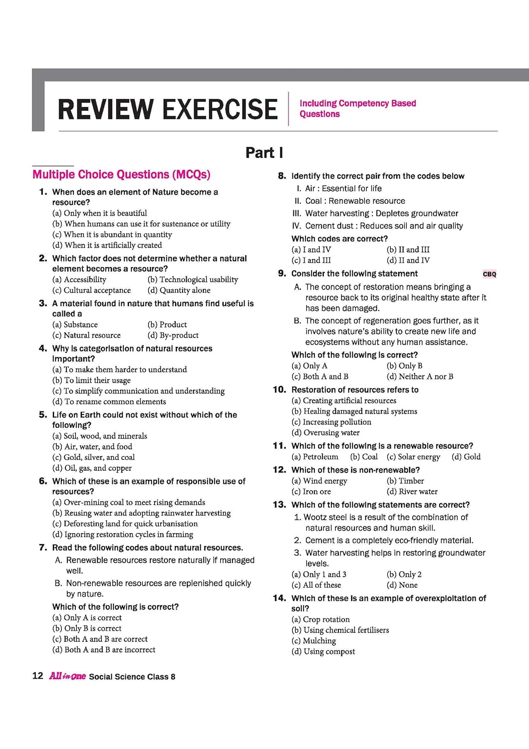 Arihant All in One Social Science Class 8 Book 2026 | NCERT Textbook Based | Exploring Society: India and Beyond | Complete Study, Practice & Assessment with Mind Maps, Chapter Exercises & Sample Question Papers | English Medium
