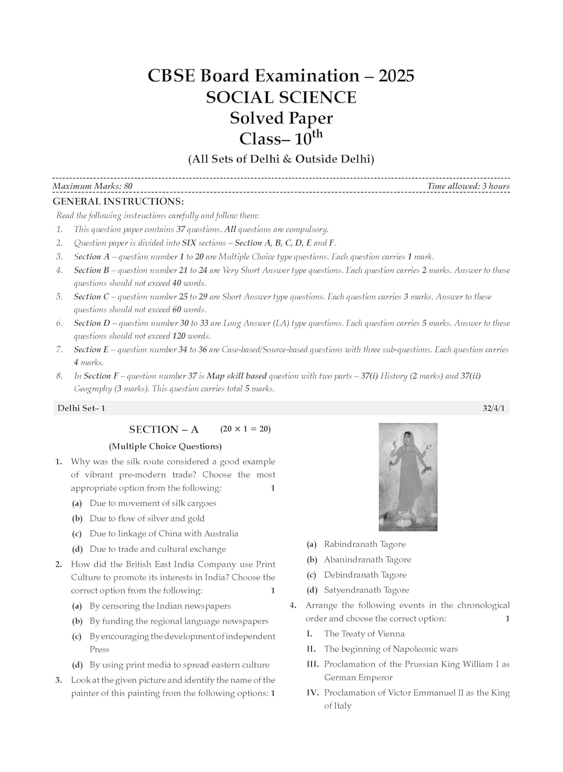 Oswaal CBSE 10 Years' Solved Papers, Yearwise (2016-2025) Class 10 (English Language & Literature, Social Science, Science and Mathematics Standard ) (For 2026 Exam)