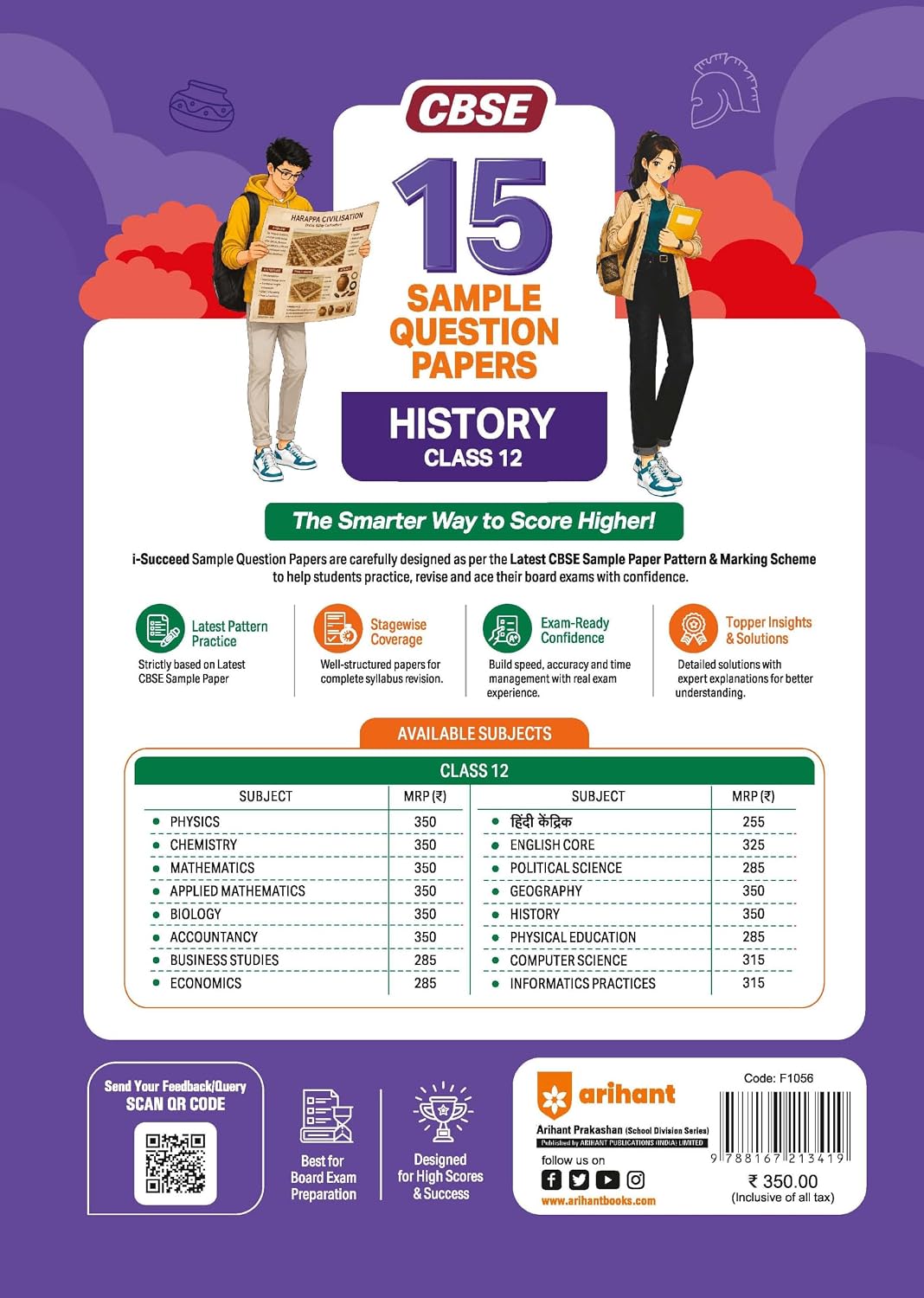 Arihant i-Succeed CBSE Sample Papers 2027 Class 12 History | 15 Sample Question Papers | Colour-Coded Revision Cheat Sheets, Toppers Copy with Expert Insights | Free Super Power Kit