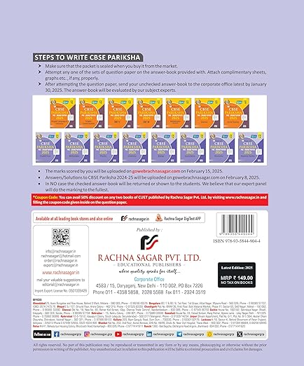 Together with CBSE Class 12 Mathematics Pariksha Pre-Board Papers for Exam 2025