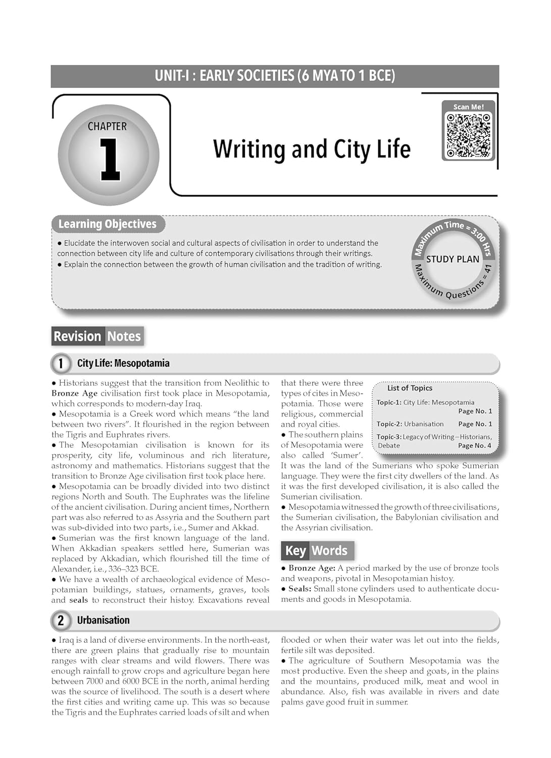 Oswaal CBSE Question Bank Class 11 History, Chapterwise and Topicwise Solved Papers For 2026 Exams