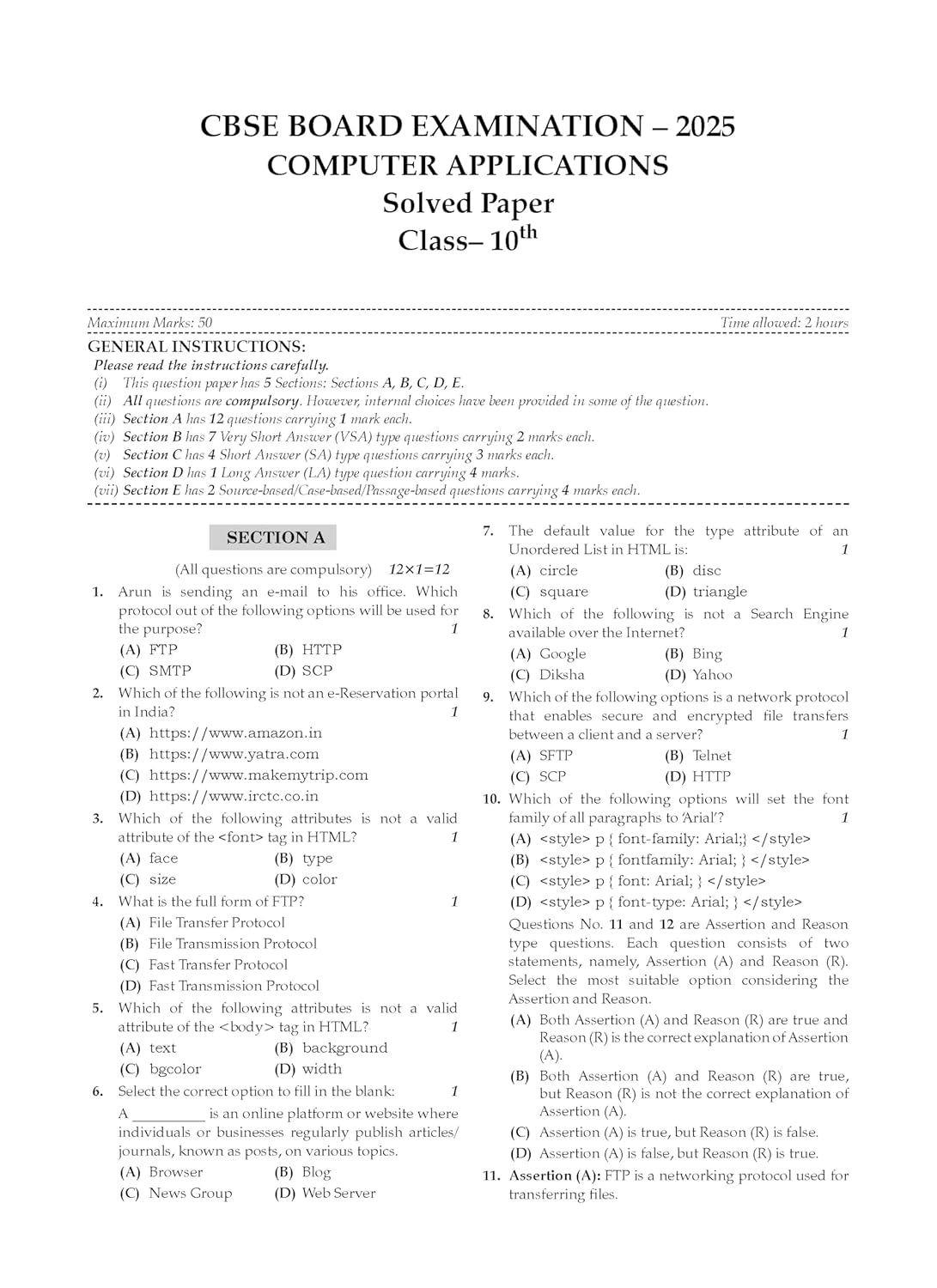 Oswaal CBSE Question Bank Chapterwise and Topicwise SOLVED PAPERS Class 10 Computer Applications For Exam 2026