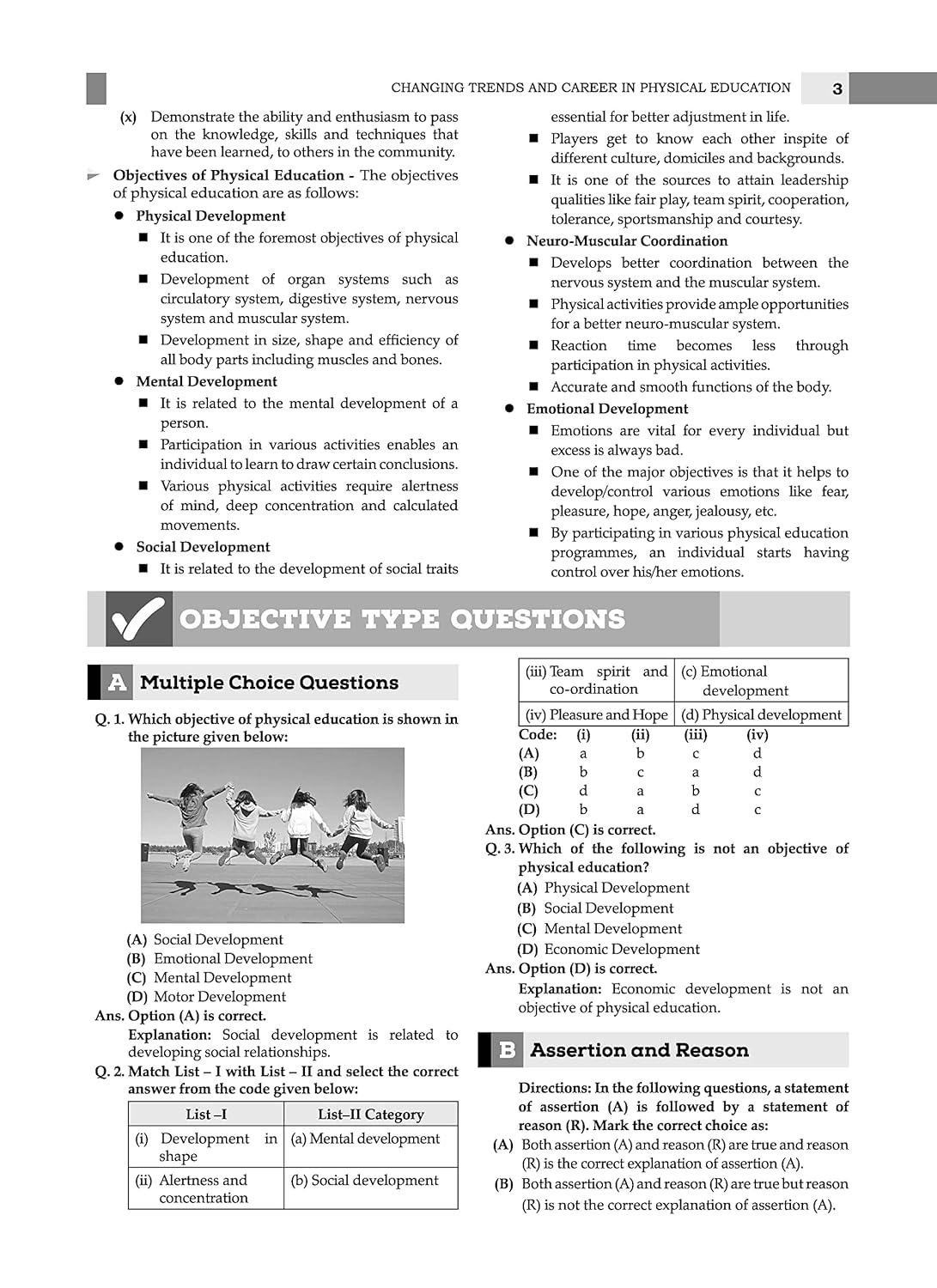 Oswaal CBSE Question Bank Class 11 Physical Education, Chapterwise and Topicwise Solved Papers For 2026 Exams