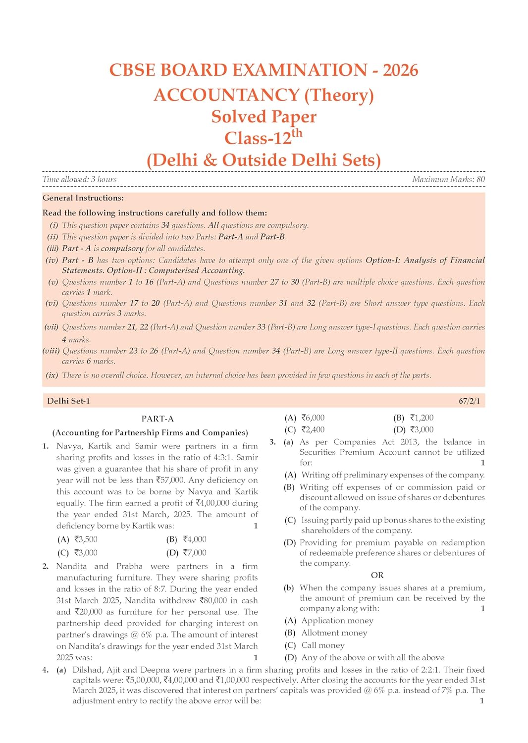 Oswaal CBSE Class 12 Accountancy Question Bank | Chapter & Topic-wise Solved Papers (2017–2026) | Based on Latest Syllabus (April 2026) | Includes 2026 Papers | For 2027 Exam