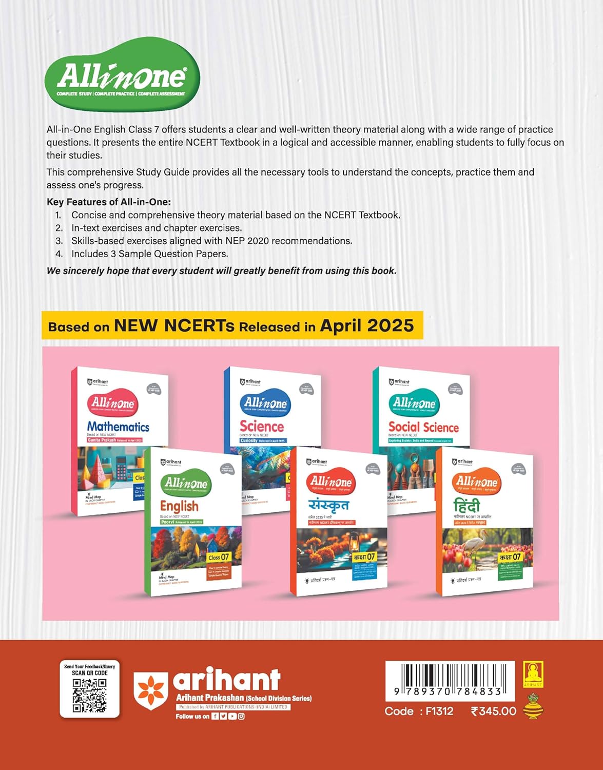 Arihant All in One English Class 7 for CBSE Exam 2025-26 | Based on the latest NCERT | Mind Map in Each Chapter | All types of Questions, MCQs, and Sample Question Papers