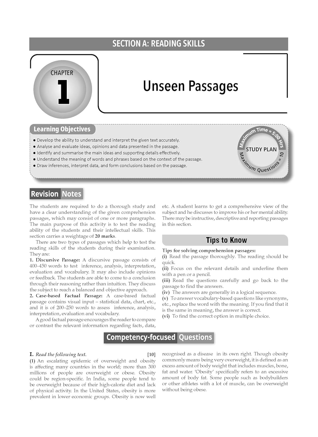 Oswaal CBSE Question Bank Class 9 English Language & Literature For 2026 Exam