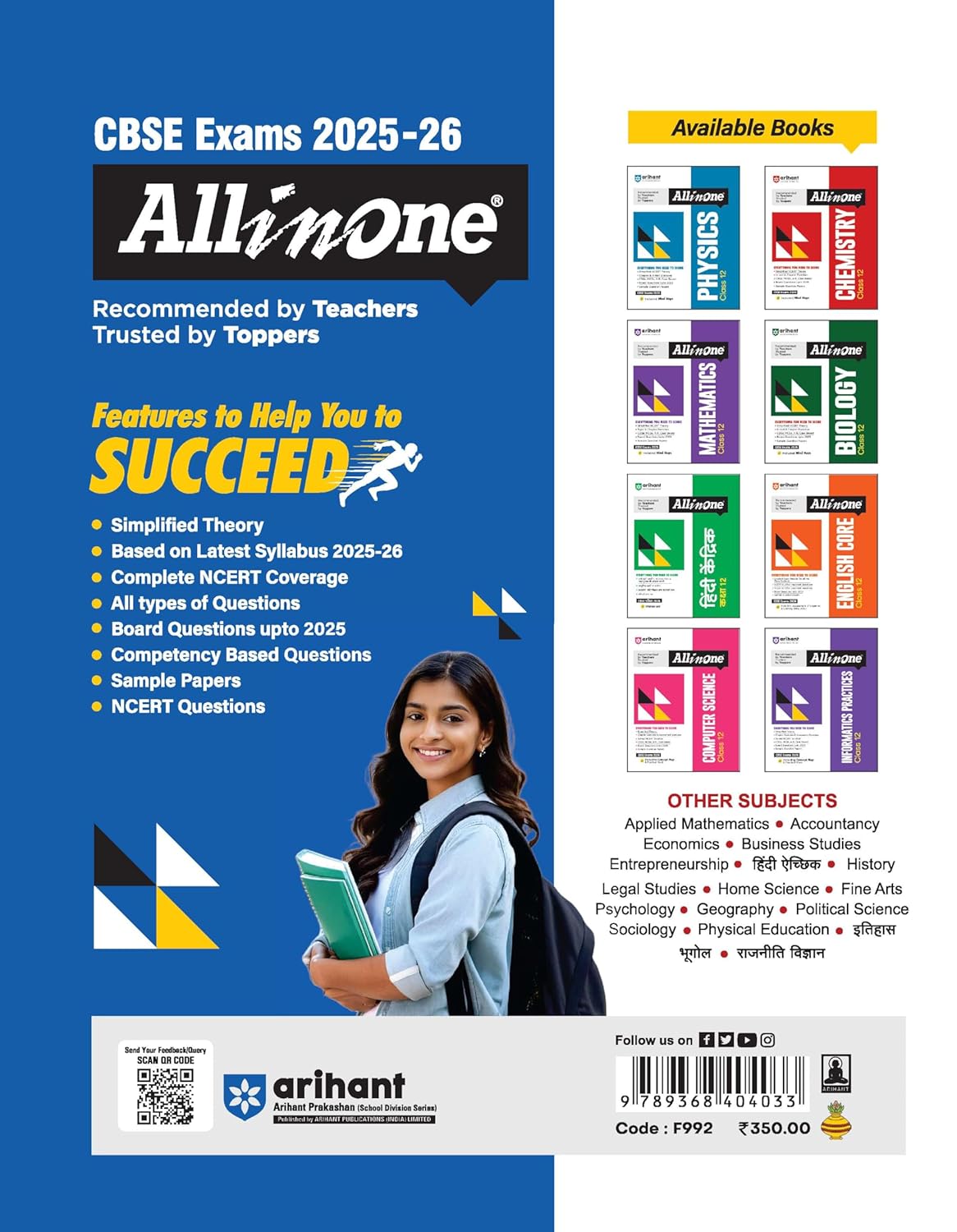 Arihant All in One Sociology Class 12 for CBSE Exams 2025-26 | Simplified Theory, All Types of Exam Pattern Questions, CBQs, MCQs, A-R, Case Based, Sample Question Papers, Board Questions Upto 2025 & Project Work