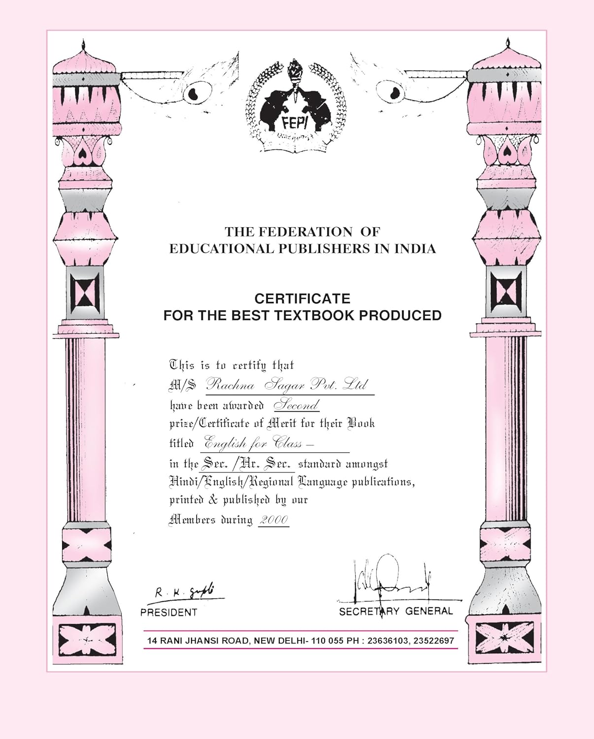 Together with CBSE Question Bank Class 10 English Communicative for 2025-26 Exam (Chapterwise & Topicwise)
